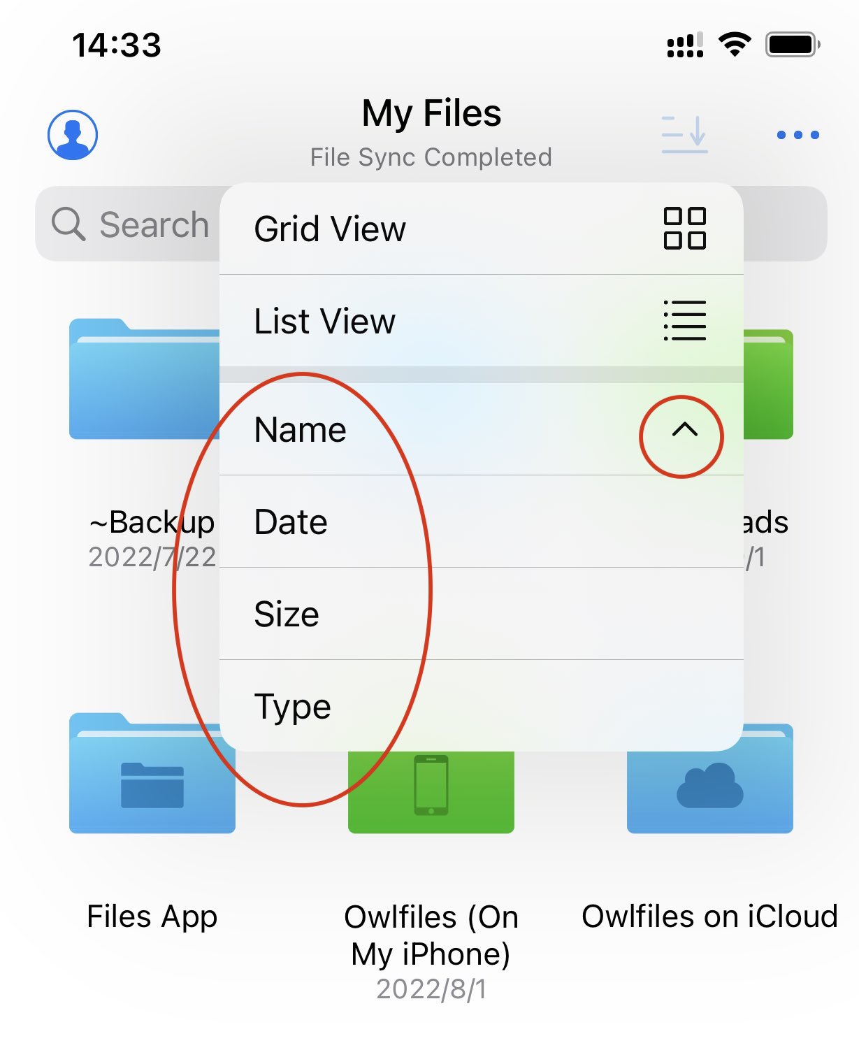 Owlfiles for iOSの並べ替えメニュー