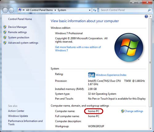 Windows 7のコンピュータ名